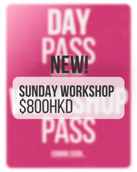 HSF - Sunday Workshop